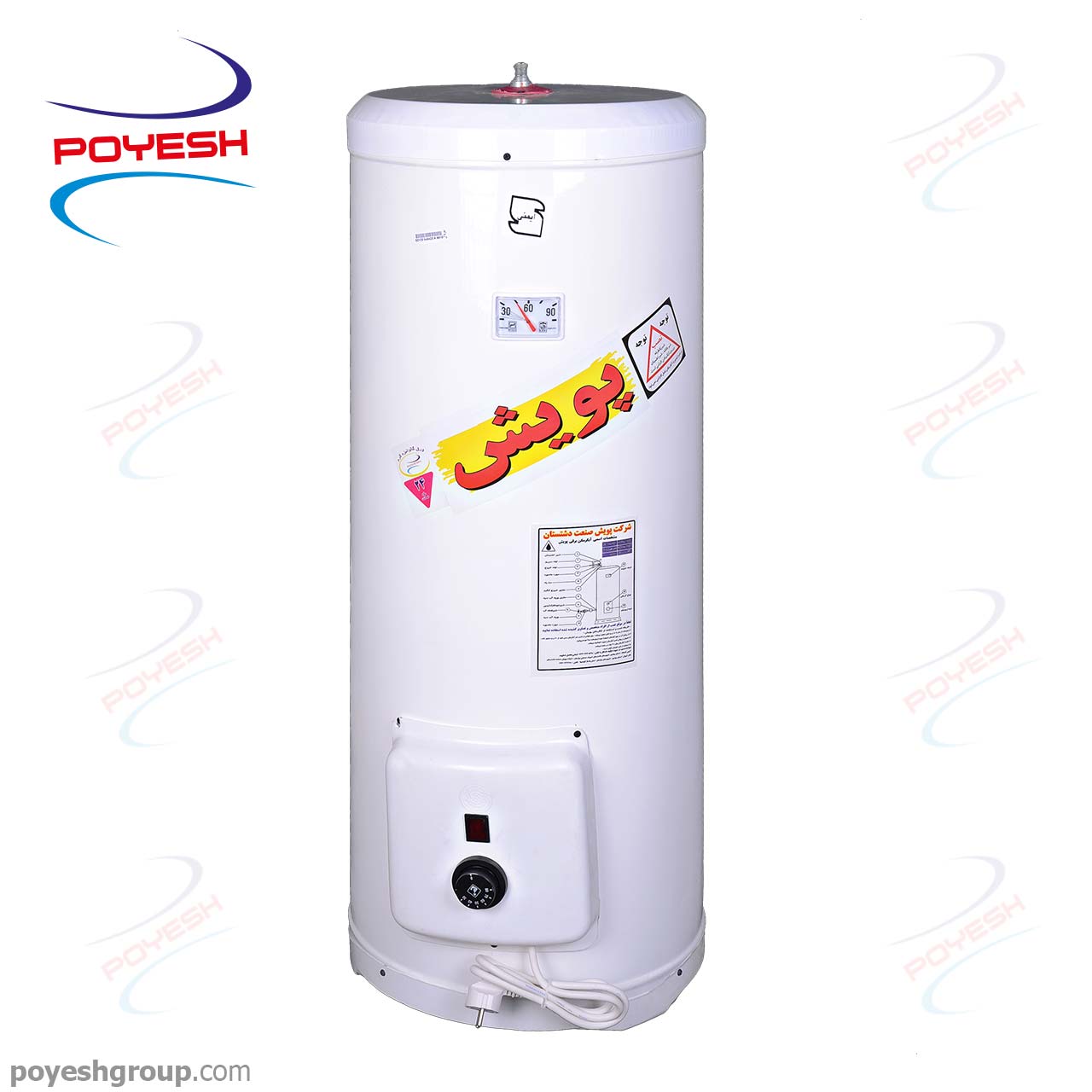 آبگرمکن برقی ایستاده مدل SD120
